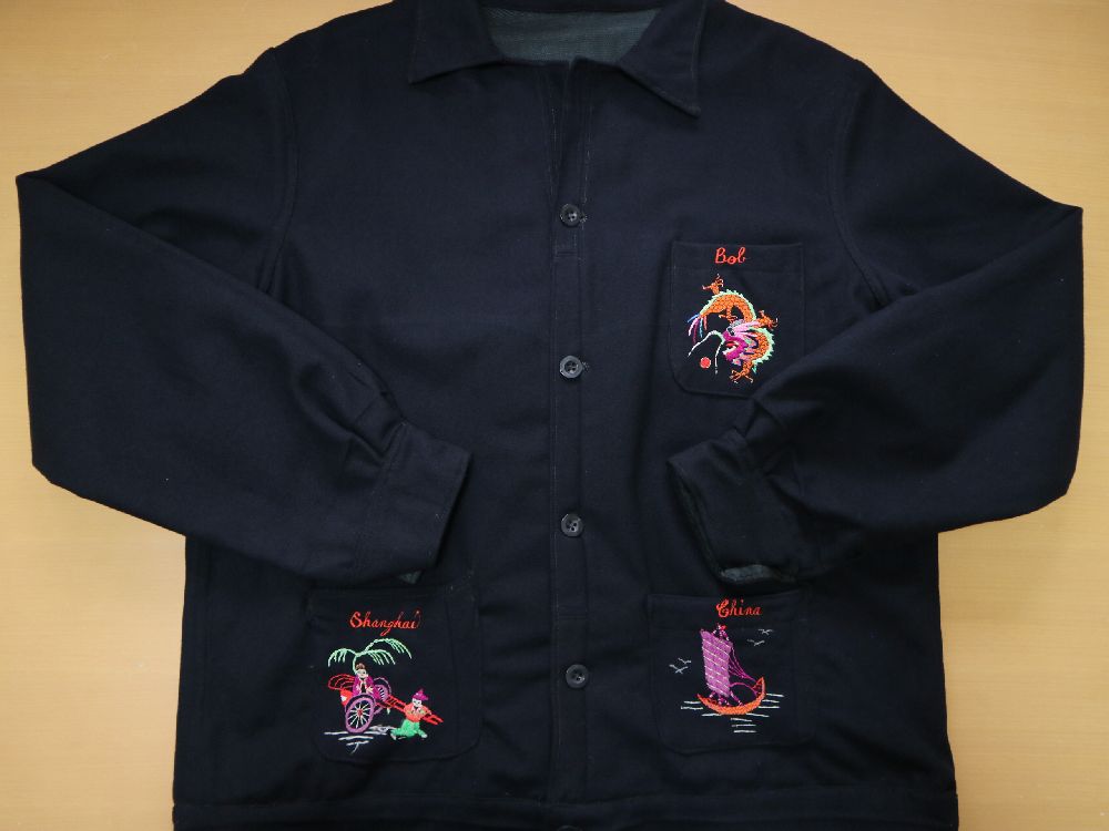 WW2 1946年 U.S.NAVY ウール スーベニア USN カバーオール ジャケット 龍 ドラゴン 刺繍 検索 CBI CPO シャツ