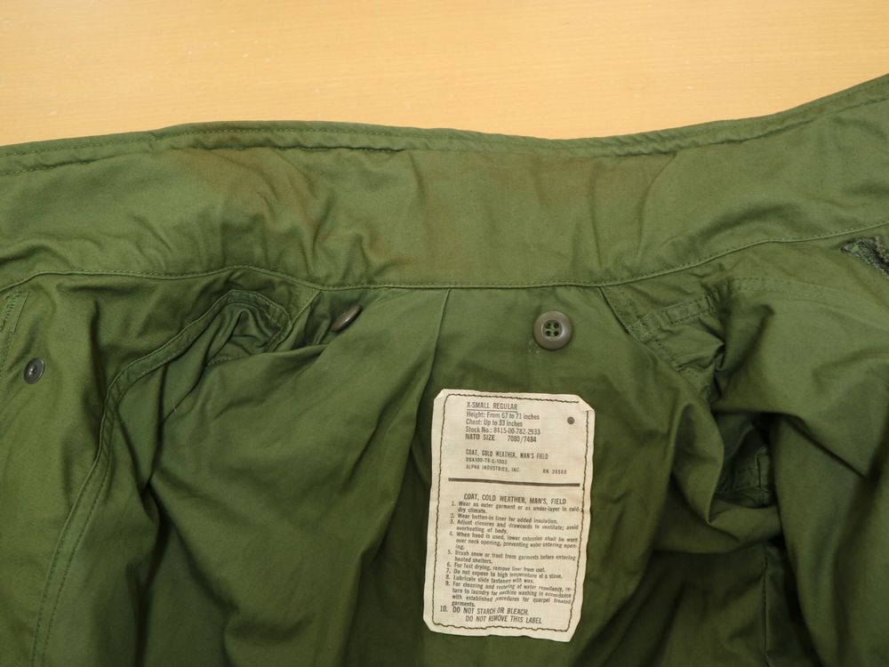 デッドストック 1wash! 1976年 M-65 3rd XS - R 70
