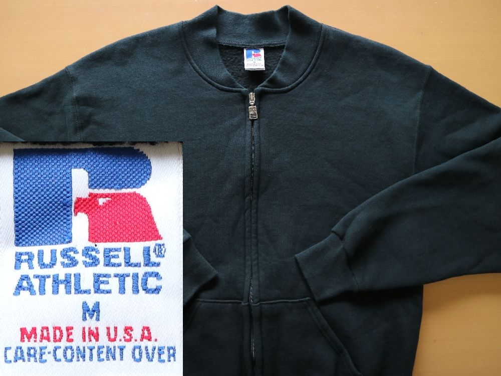 レア! 80s USA製 ビンテージ RUSSELL ATHLETIC フルジップ セパレート